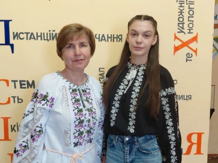 Наші досягнення!