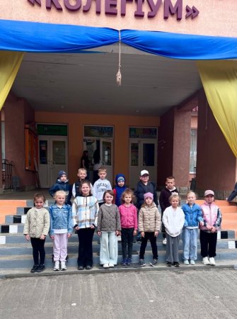Буквариковий квест для першокласників