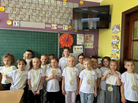 Буквариковий квест для першокласників