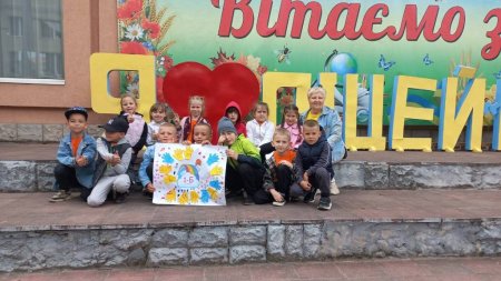 Буквариковий квест для першокласників