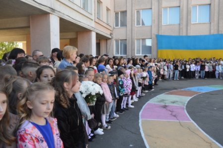 Свято Останього дзвоника