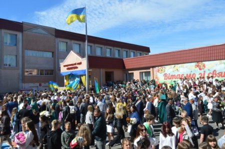 Свято Останього дзвоника