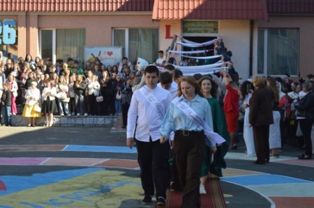 Свято Останього дзвоника