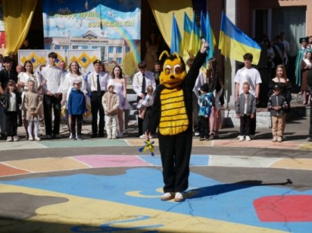 Свято Останього дзвоника