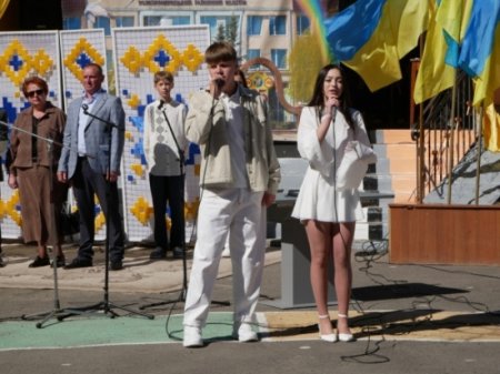 Свято Останього дзвоника