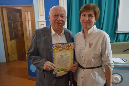 Засідання педагогічної ради