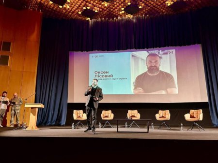Участь у  форумі «Захист України: урок, який не закінчується»
