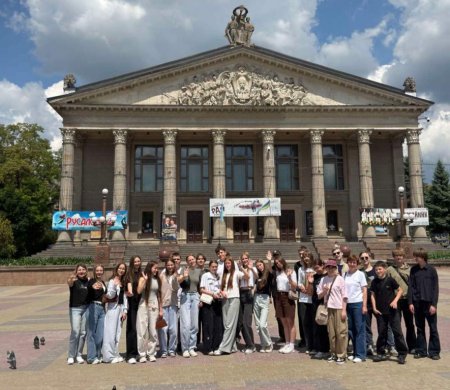 Незабутня подорож до міста Тернопіль