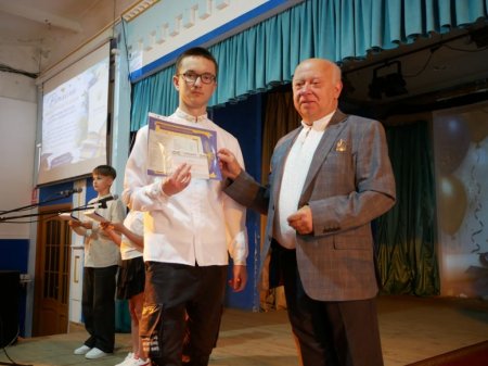 Вручення свідоцтв про базову загальну середню освіту