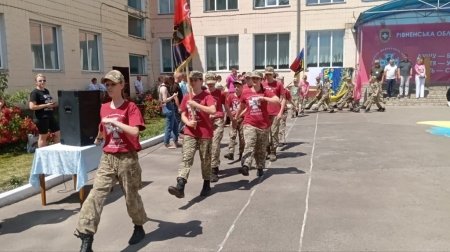 Володимирецький ліцей «Колегіум» — серед кращих у грі «Сокіл» («Джура»)!