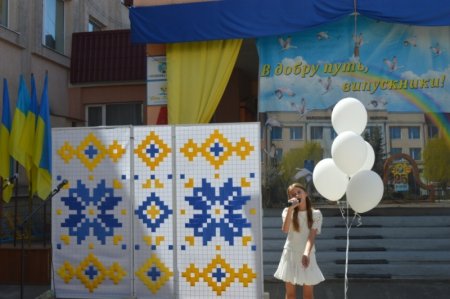 Історичний випуск–2026 у Володимирецькому ліцеї «Колегіум»!