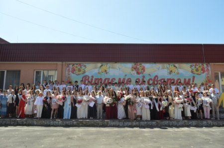 Історичний випуск–2026 у Володимирецькому ліцеї «Колегіум»!