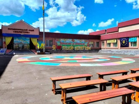 Історичний випуск–2026 у Володимирецькому ліцеї «Колегіум»!