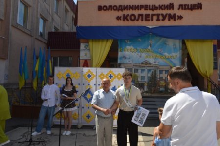 Історичний випуск–2026 у Володимирецькому ліцеї «Колегіум»!
