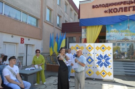 Історичний випуск–2026 у Володимирецькому ліцеї «Колегіум»!