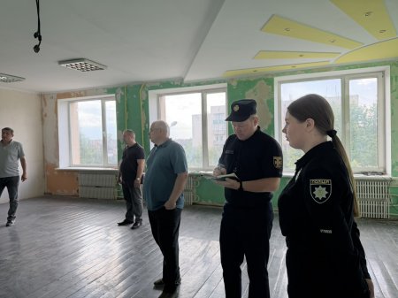 Огляд стану готовності закладу до нового навчального року