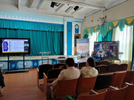 серпневі студії