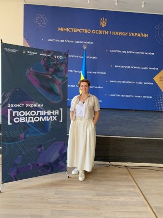 Участь у тренінгу для тренерів  "Захисту України"