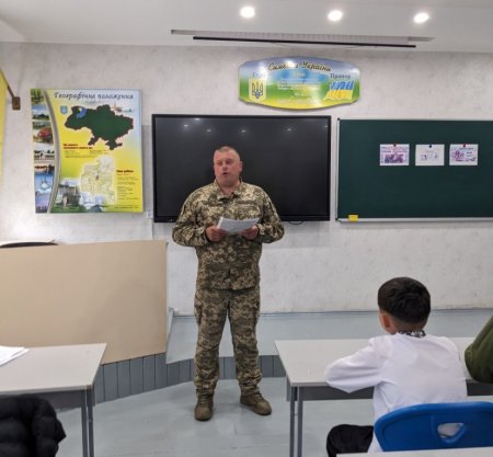 Загальнонаціональний урок пам’яті