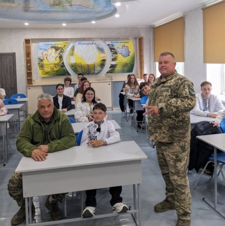 Загальнонаціональний урок пам’яті