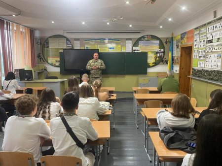 Загальнонаціональний урок пам’яті