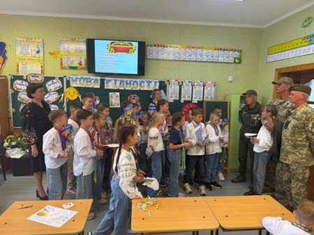 Загальнонаціональний урок пам’яті