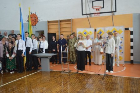 Слава Україні! Героям Слава!