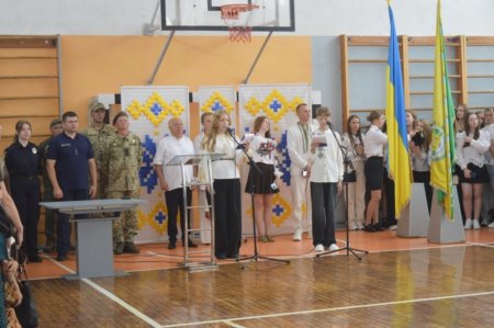 Слава Україні! Героям Слава!