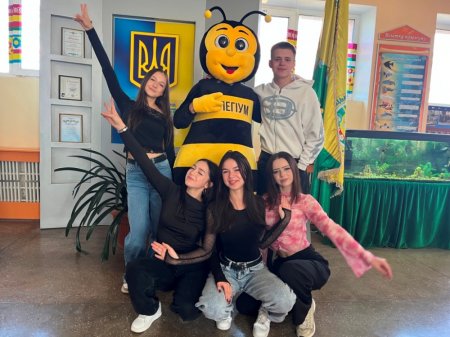 Символ закладу
