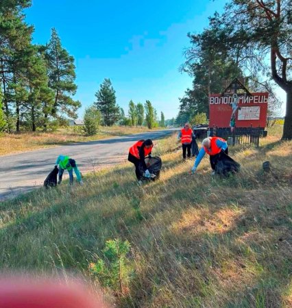 Чиста громада починається з кожного!