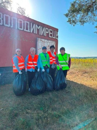 Чиста громада починається з кожного!