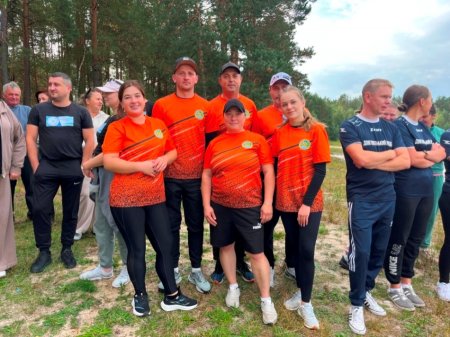 Спортивні змагання