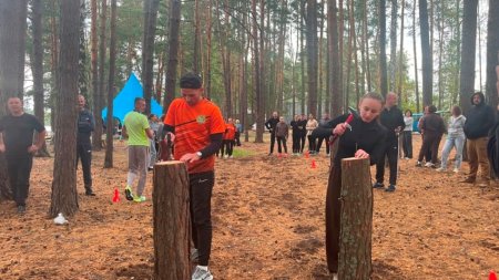 Спортивні змагання