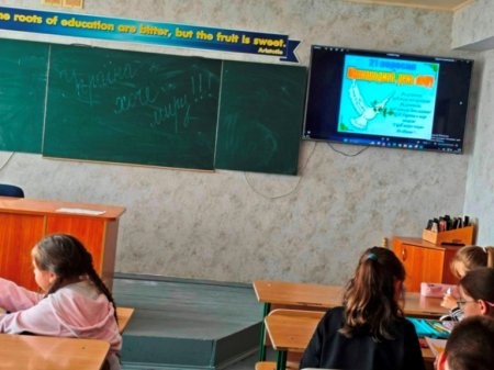 Міжнародний день миру!