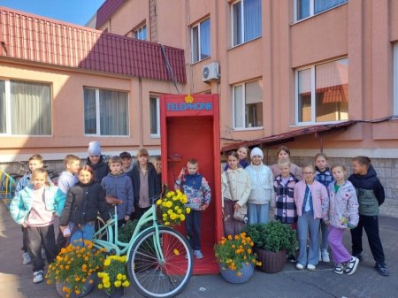 Осінній настрій на подвір’ї ліцею