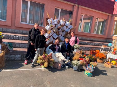 Осінній настрій на подвір’ї ліцею