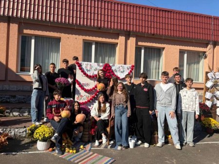 Осінній настрій на подвір’ї ліцею