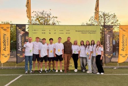 ТРЕТЄ МІСЦЕ СЕРЕД 19 КОМАНД УКРАЇНИ!