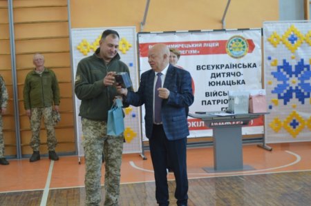 Нагородження учасників Форуму "Захист України -2026"