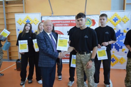 Нагородження учасників Форуму "Захист України -2026"
