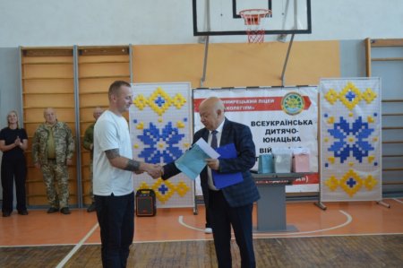 Нагородження учасників Форуму "Захист України -2026"