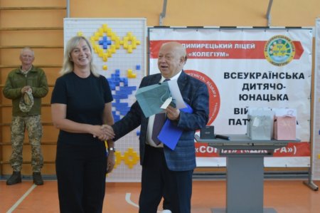 Нагородження учасників Форуму "Захист України -2026"