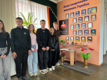1 жовтня в Україні відзначають День захисників і захисниць України 