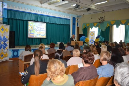 Світло мудрості та вдячності: у ліцеї відбулися урочистості до Дня працівників освіти