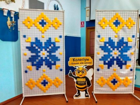 Світло мудрості та вдячності: у ліцеї відбулися урочистості до Дня працівників освіти