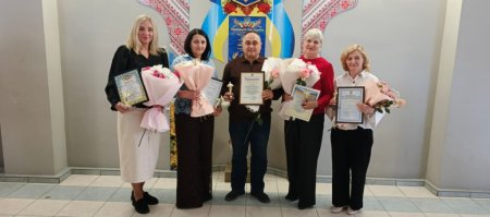 Освітянський «Оскар»