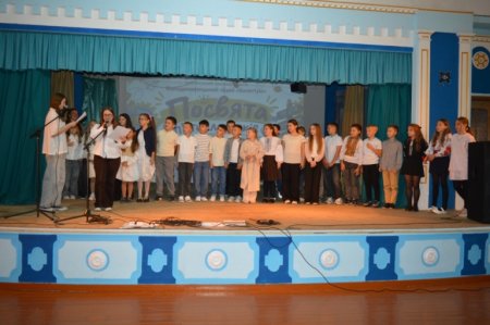 посвята в п'ятикласники