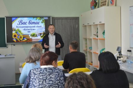 Володимирецький ліцей «Колегіум» відвідали представники Каноницької громади