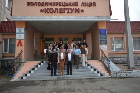 Володимирецький ліцей «Колегіум» відвідали представники Каноницької громади