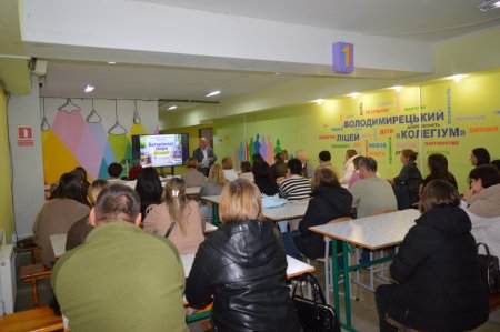 Майбутнє починається сьогодні
